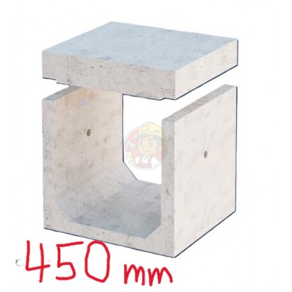 BOX CULVERT 450 X 450MM (WITHOUT DWF)